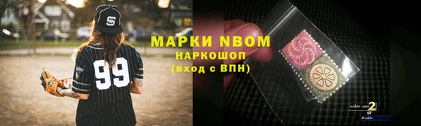 ешки Богородицк